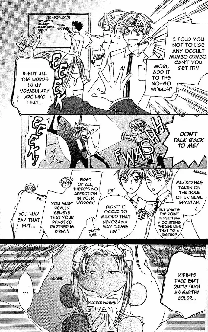 Ouran High School Host Club Chapter 21 19